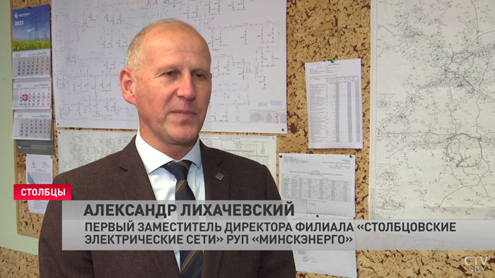 Около 500 новых уличных светильников установят в 2023 году в Столбцовском районе-4