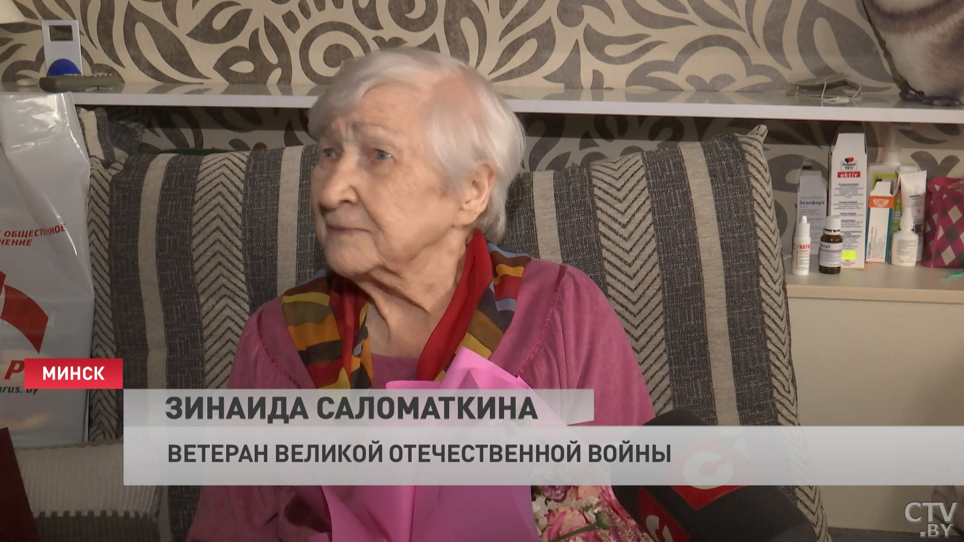 «Даже квартира наша не помещает». Вот как в Минске поздравили ветерана ВОВ со столетним юбилеем-7