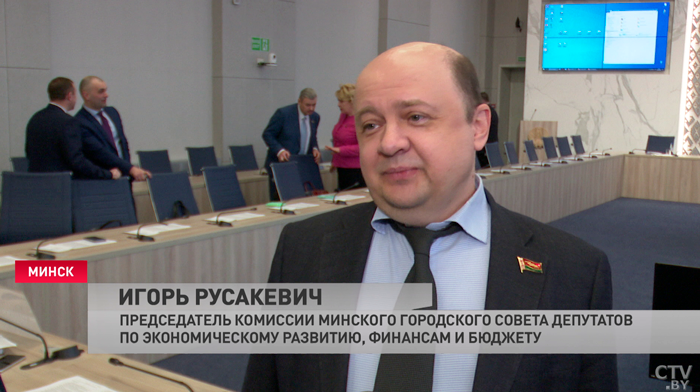 Строительство метро, благоустройство и капремонты. Куда ещё пойдёт бюджет Минска в 2023-м?-4