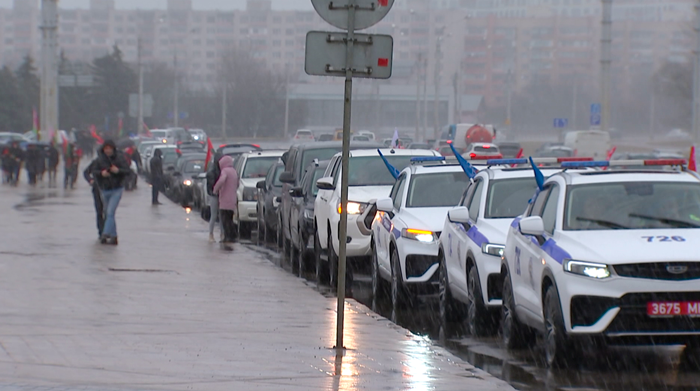 В Минске прошёл автопробег, посвящённый Дню Конституции