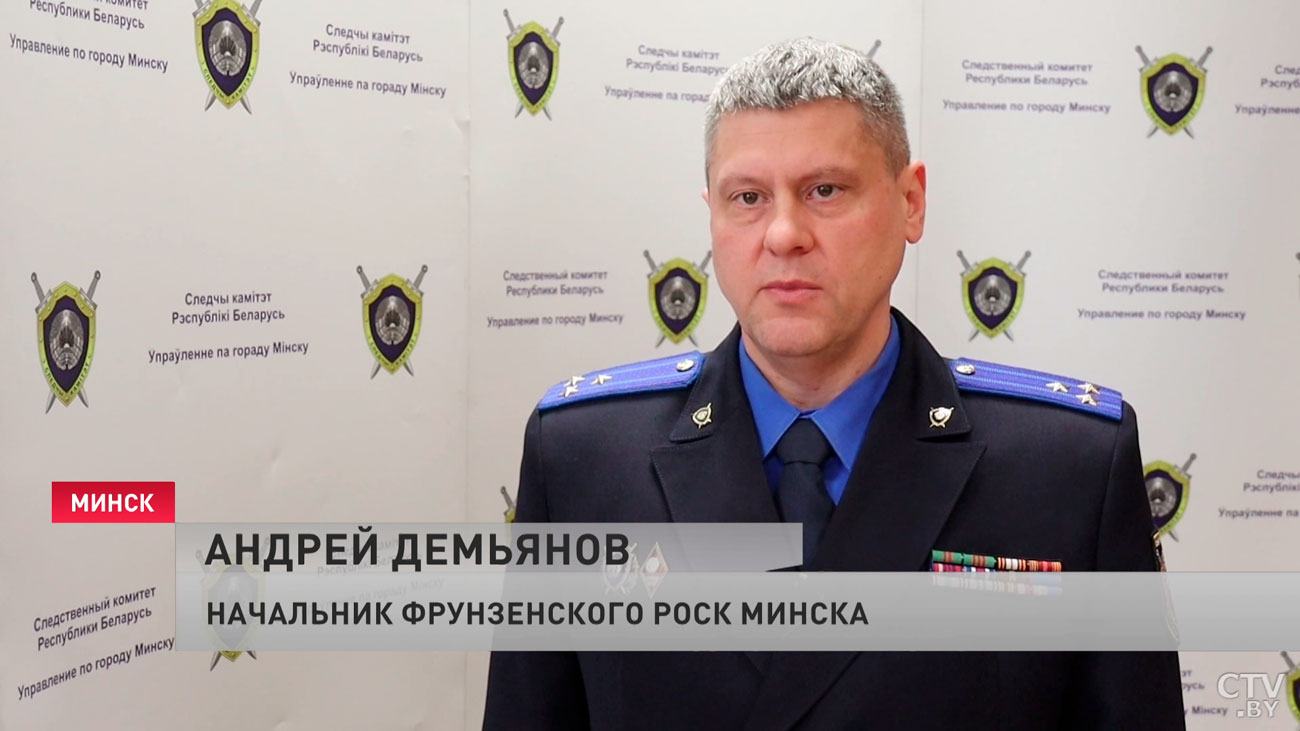Столичный бизнесмен обманул шесть организаций на 130 тысяч рублей-4