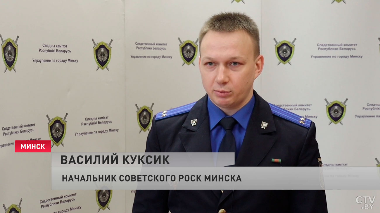 Столичный турагент обманул более 100 клиентов на 440 тысяч рублей-4