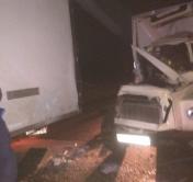 В Слуцком районе при столкновении двух грузовиков зажало водителя