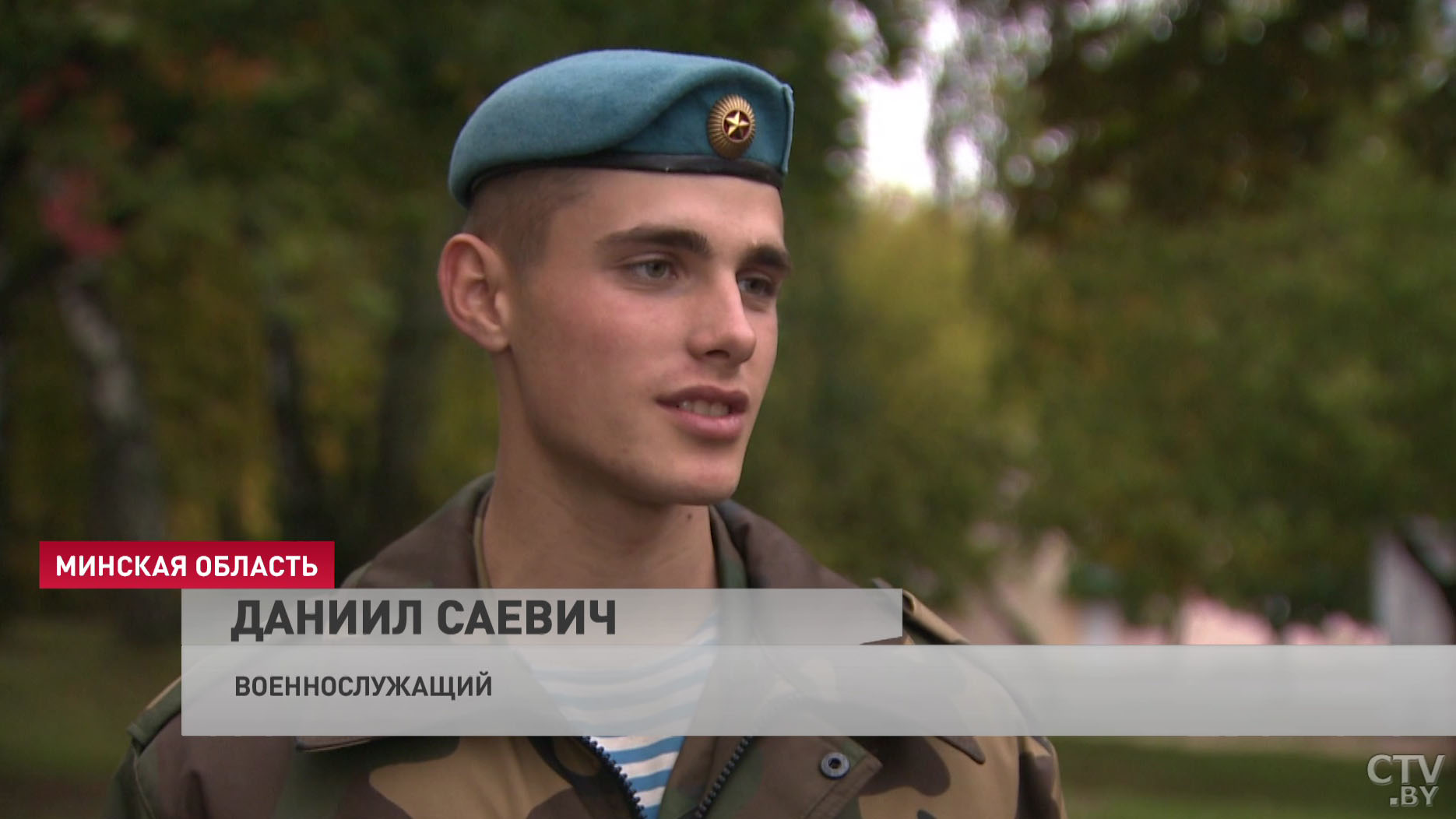 «Как дома – всё очень круто». В бригаде спецназа в Марьиной Горке обновили столовую-4