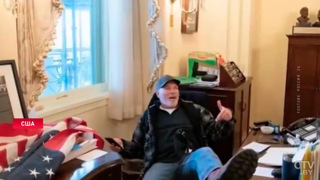 Сторонники Трампа захватили Капитолий. В результате беспорядков погибли четыре человека-4