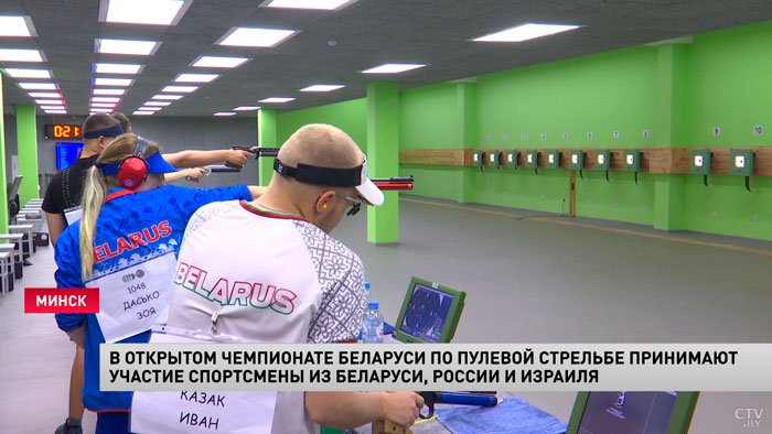 «Желание показать максимум». В Минске стартовал открытый чемпионат Беларуси по пулевой стрельбе-1