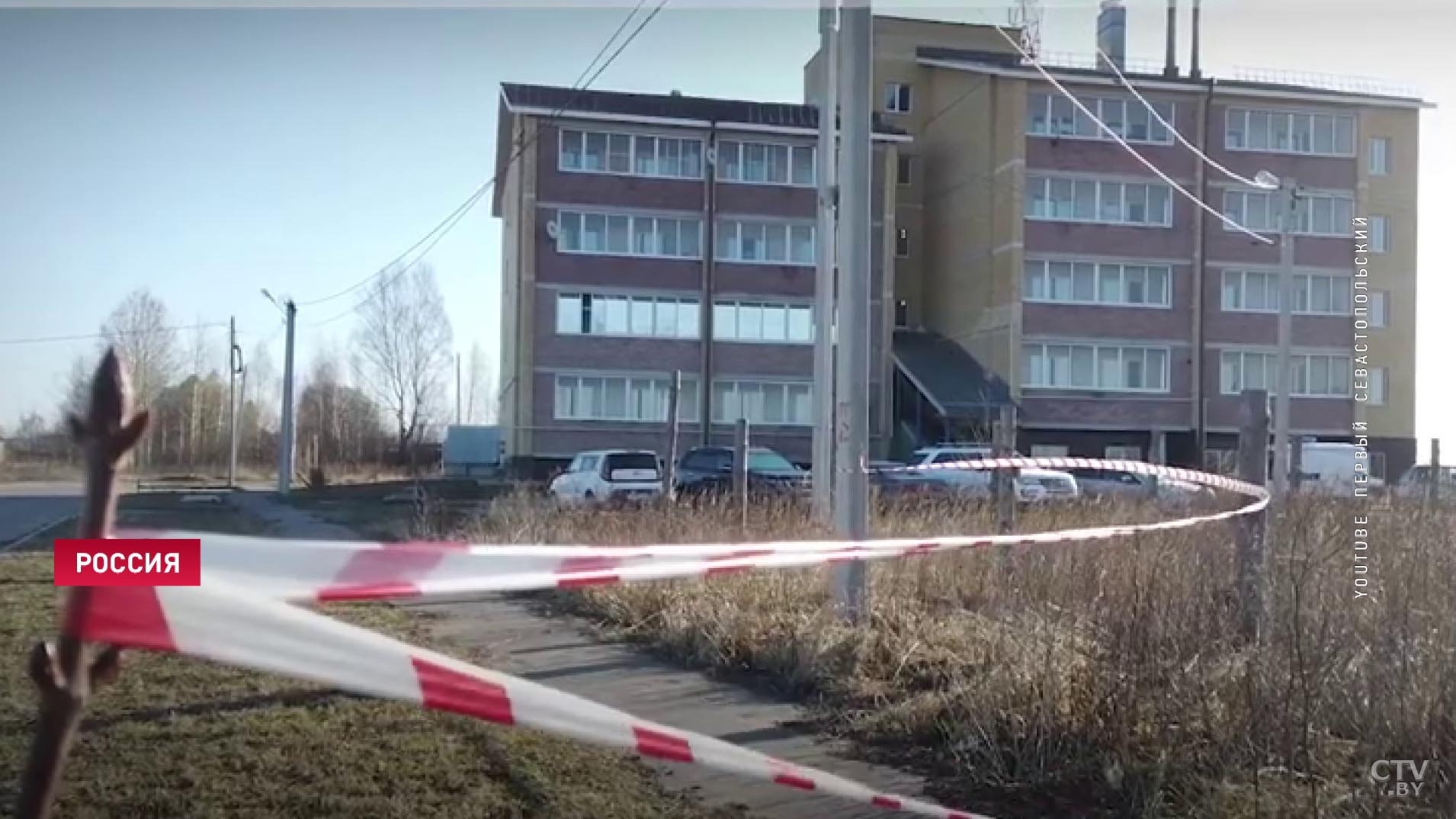 Стрельба во дворе жилого дома в Рязанской области. Погибли пять человек-1