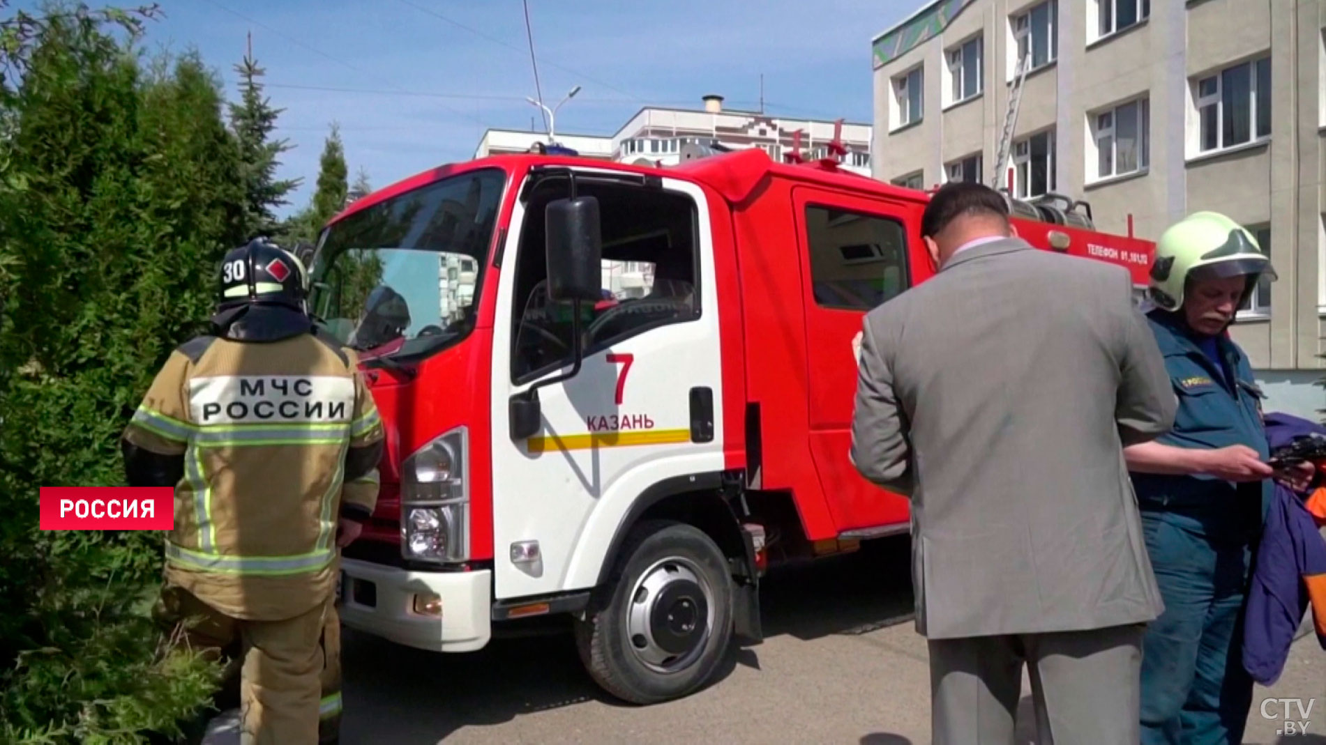 В Татарстане объявлен траур по жертвам трагедии в казанской школе-7