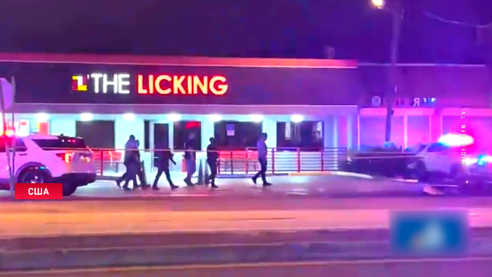 Во время съёмок клипа американского репера началась стрельба. Ранили как минимум 10 человек Во время съёмок клипа американского репера началась стрельба. Ранили как минимум 10 человек