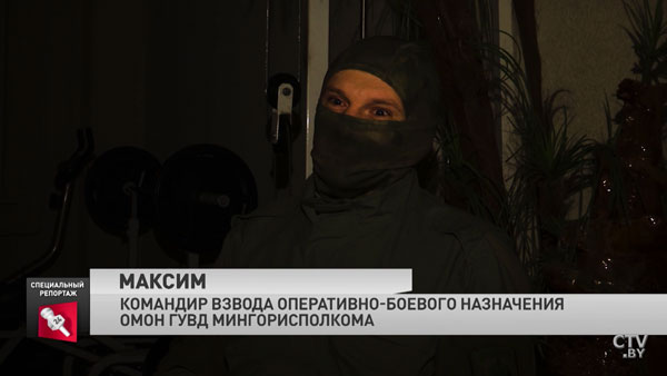 «Говорил, что сожжёт нас, и кто первый войдёт, он вспорет ему живот». ОМОНовец рассказал, как брали стрелка на Орловской-1