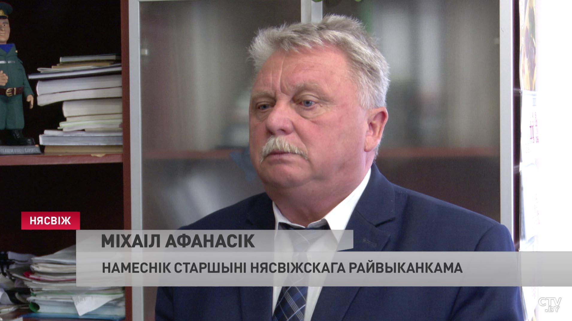 В Несвижском районе возведут 36 домов. Жильём обеспечат многодетные семьи-4