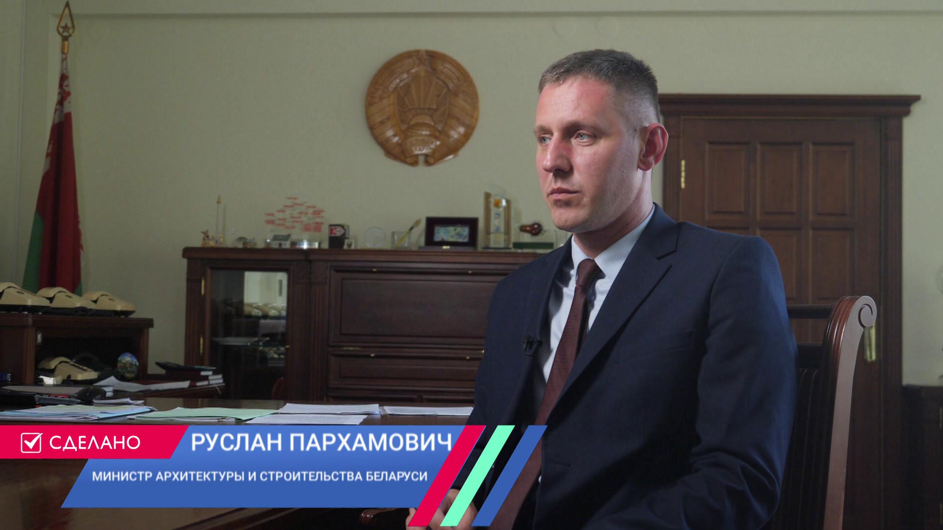 Застройка Беларуси. Ещё недавно мерили только метры, а сегодня начинаем задаваться вопросом: а какое жилье мы строим?-46