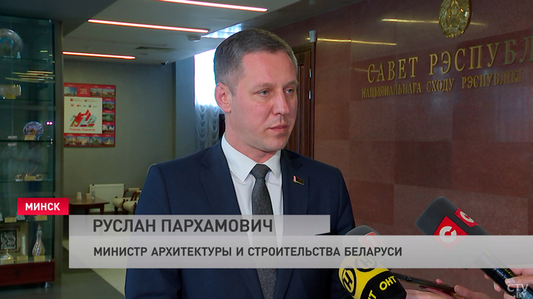 Пархамович: усиливается господдержка при строительстве жилья в сельской местности-4 Пархамович: усиливается господдержка при строительстве жилья в сельской местности-4