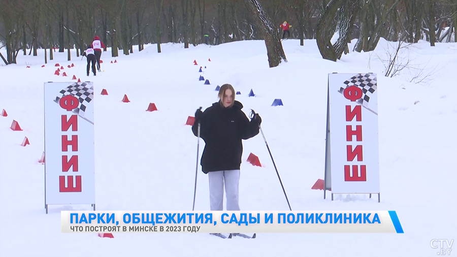 Студенческие общежития и детские поликлиники. Что нового построят в Минске в 2023 году?-7