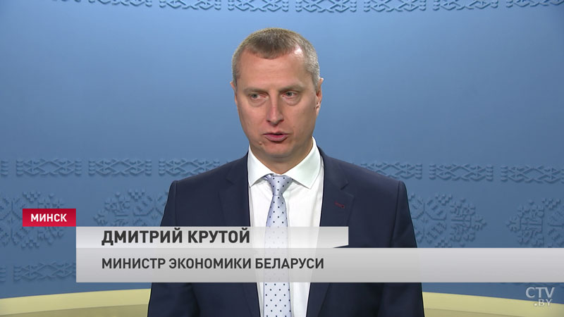 Александр Лукашенко о строительстве стадиона и бассейна в Минске: «Строительство является беспрецедентным и должно стать примером» -16