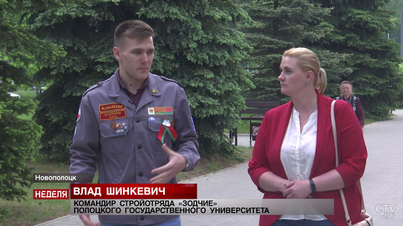 «Студотрядовское движение – это очень круто». Что происходит на Всебелорусской молодёжной стройке-13