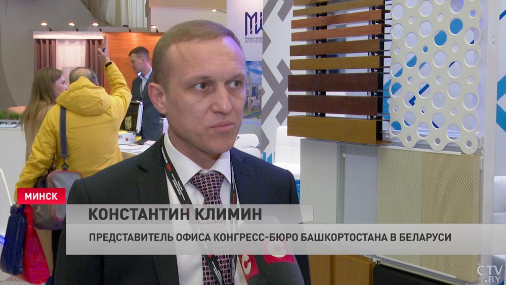 «Возможность коопераций, поставок, закупок». BUDEXPO-2022 открылась в Минске. Чего от неё ждут участники?-13