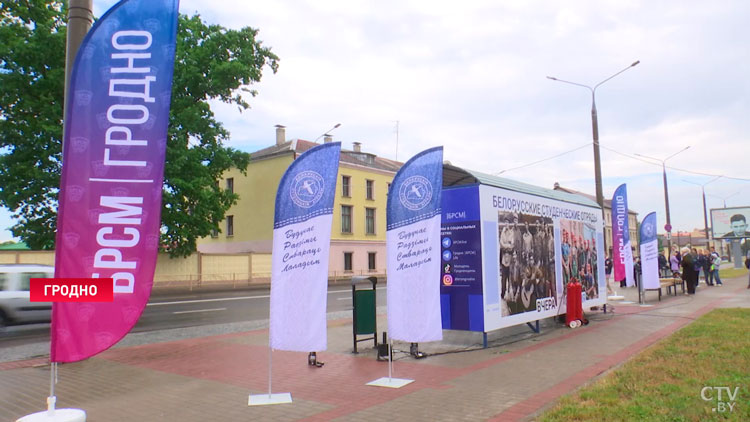 В Гродно открылась остановка транспорта, посвящённая студотрядовскому движению-1