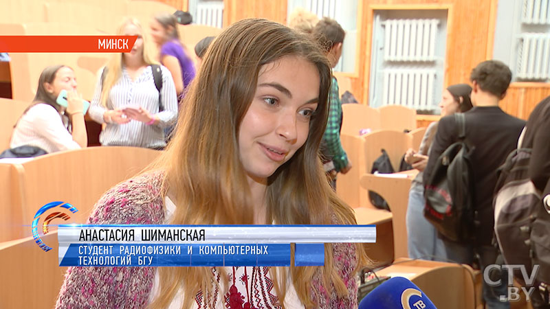 «Это очень хороший опыт». Легендарные гости Международного космического конгресса пообщались со студентами БГУ-12