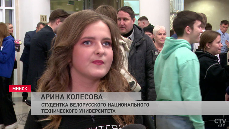 В Минске выбирают «Студента года-2023»-7