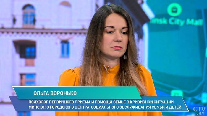 «Родители поставили меня на весы, и было 27 килограммов». Студентка рассказала об анорексии из-за буллинга -7