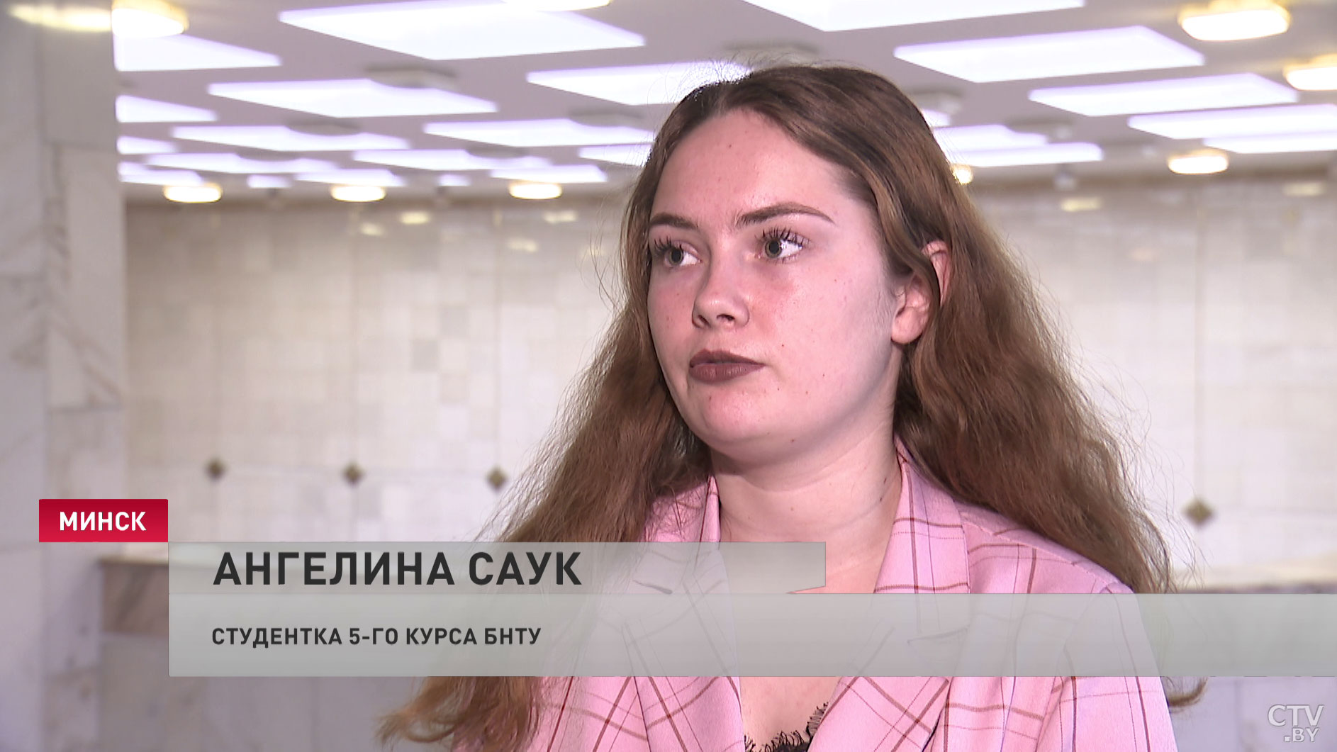 Студентка БНТУ: выходить на митинги нецелесообразно, потому что студенты пришли учиться, а не вносить раскол-1