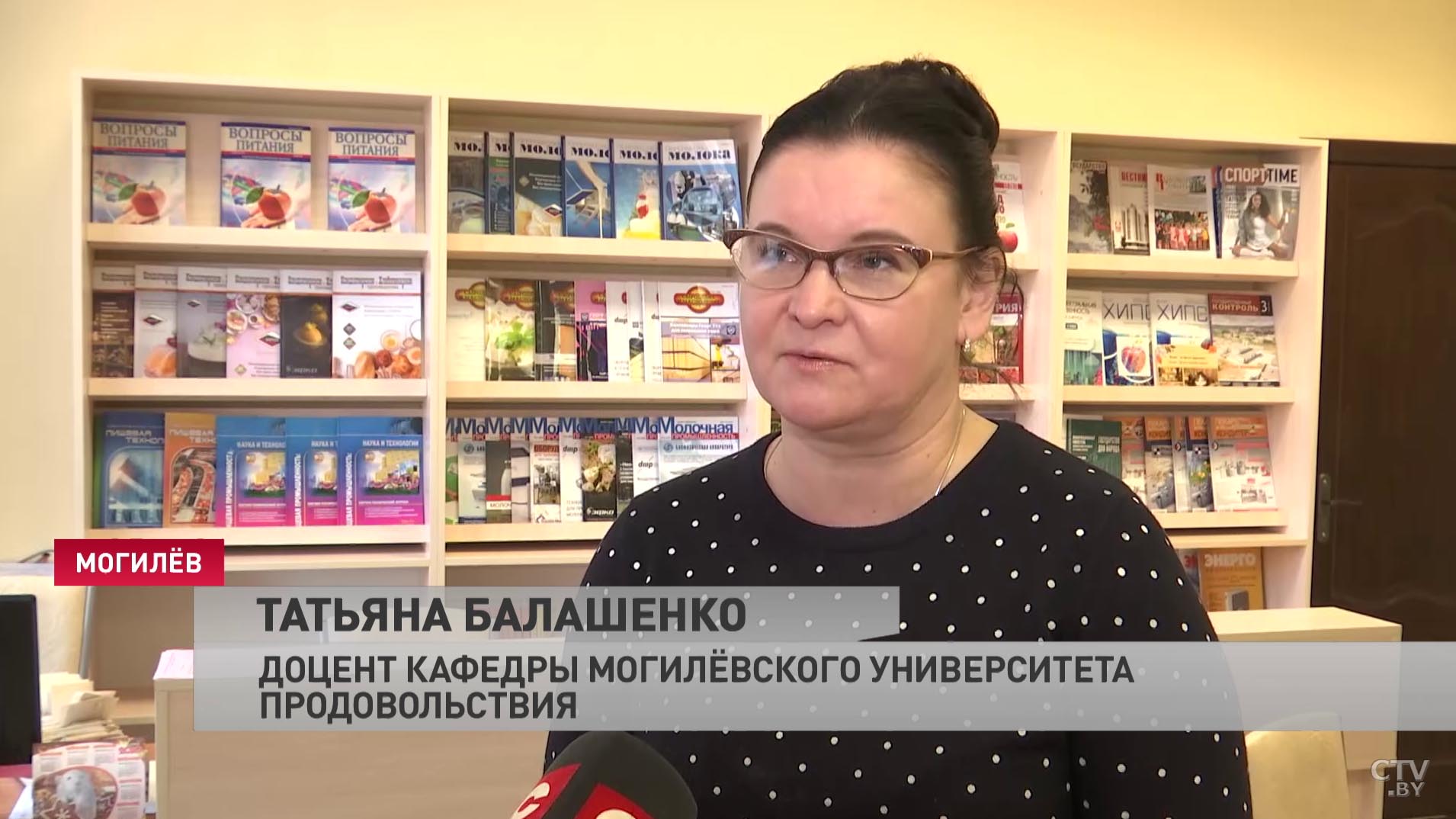 Студентка из Могилёва разрабатывает специальные блюда для гипертоников. Мы попробовали одно из них-25