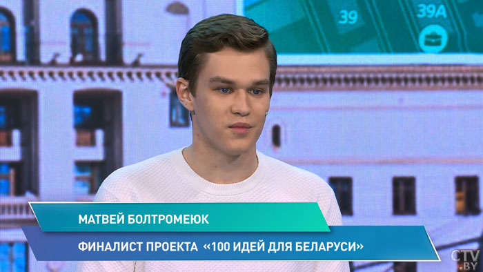 «В любом случае придётся идти к врачу и дальше повторно обследоваться». Студенты радиотехнического колледжа о новой разработке-4