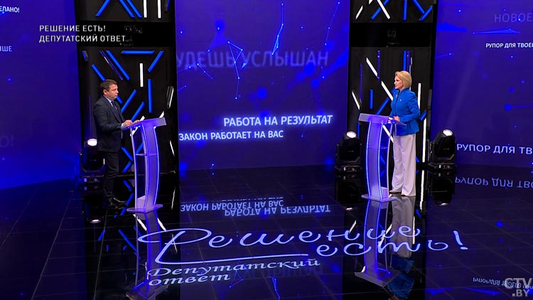 Депутат Мингорсовета о будущих медиках: «Целевой набор абитуриентов 2023 года выполнен в полном объёме»-1