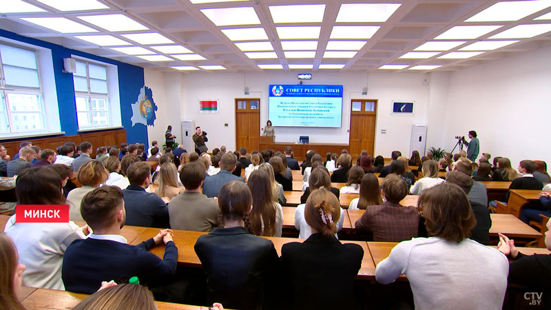 Наталья Кочанова встретилась со студентами БГУ-7