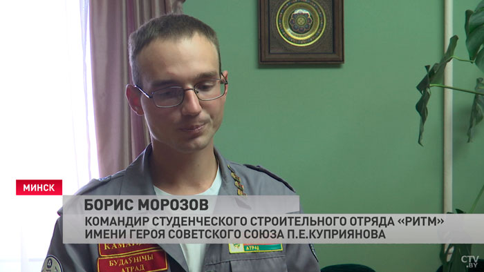 «Помимо льготного налогообложения для отрядников, должно быть ещё что-то». В Минске обсудили, чего молодёжь добивается от государства-7