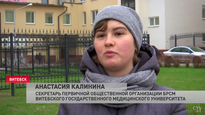 «Помощь их нам также очень нужна». В Витебске создали первый в городе медицинский отряд-16