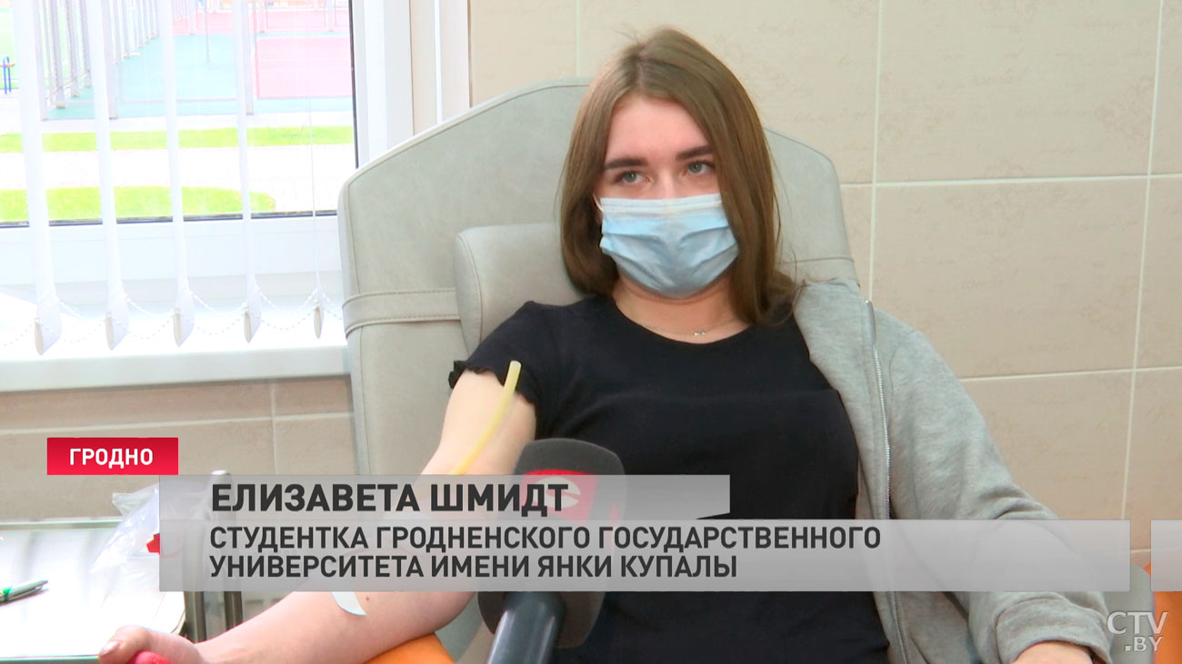 «Она может спасти кому-то жизнь». Студенты в Гродно рассказали, почему решили стать донорами крови-4