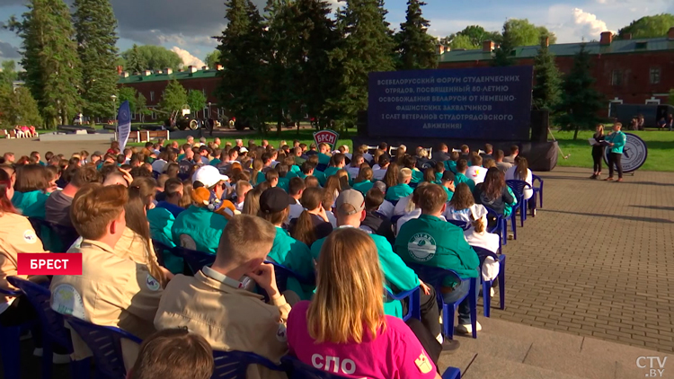 В Брестской крепости прошёл республиканский слёт ветеранов студотрядовского движения-1