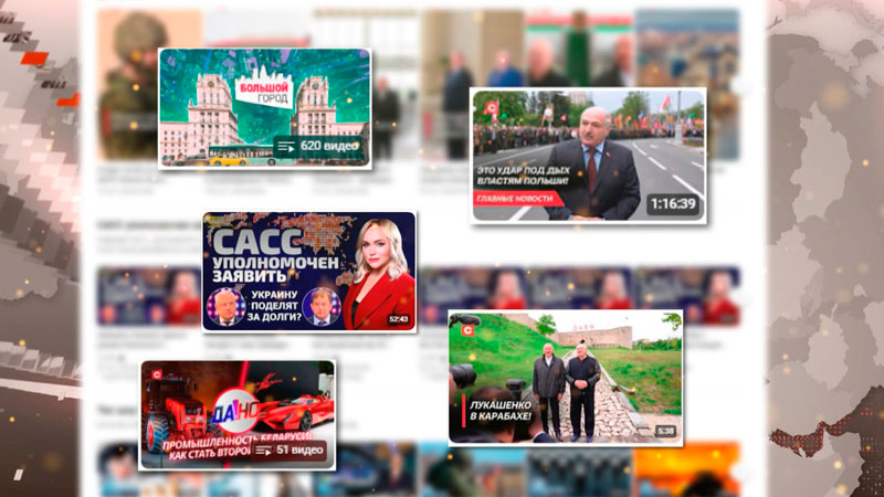 YouTube-канал СТВ набрал 1 млн подписчиков