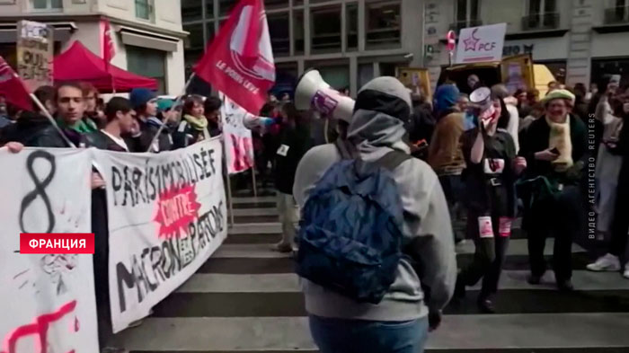 Как минимум 10 полицейских пострадали в стычках с протестующими во Франции