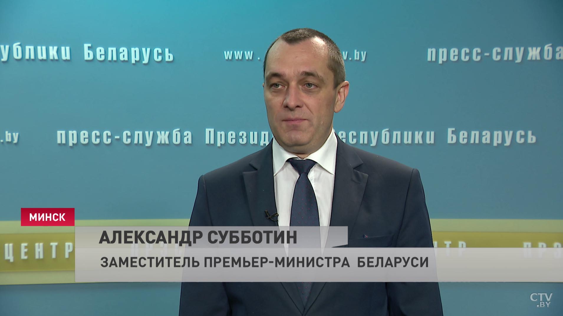 Александр Субботин: всей линейкой продуктов по удобной для нас цене мы будем обеспечены-1