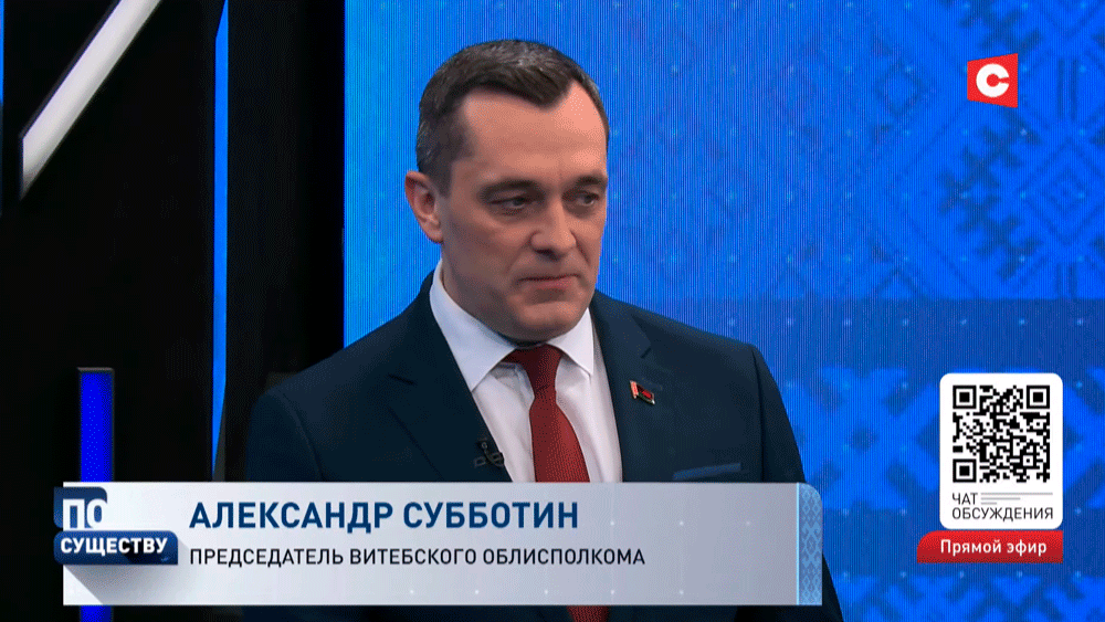 «Подсказала жизнь». Для чего в Концепции нацбезопасности раздел о биобезопасности?-1