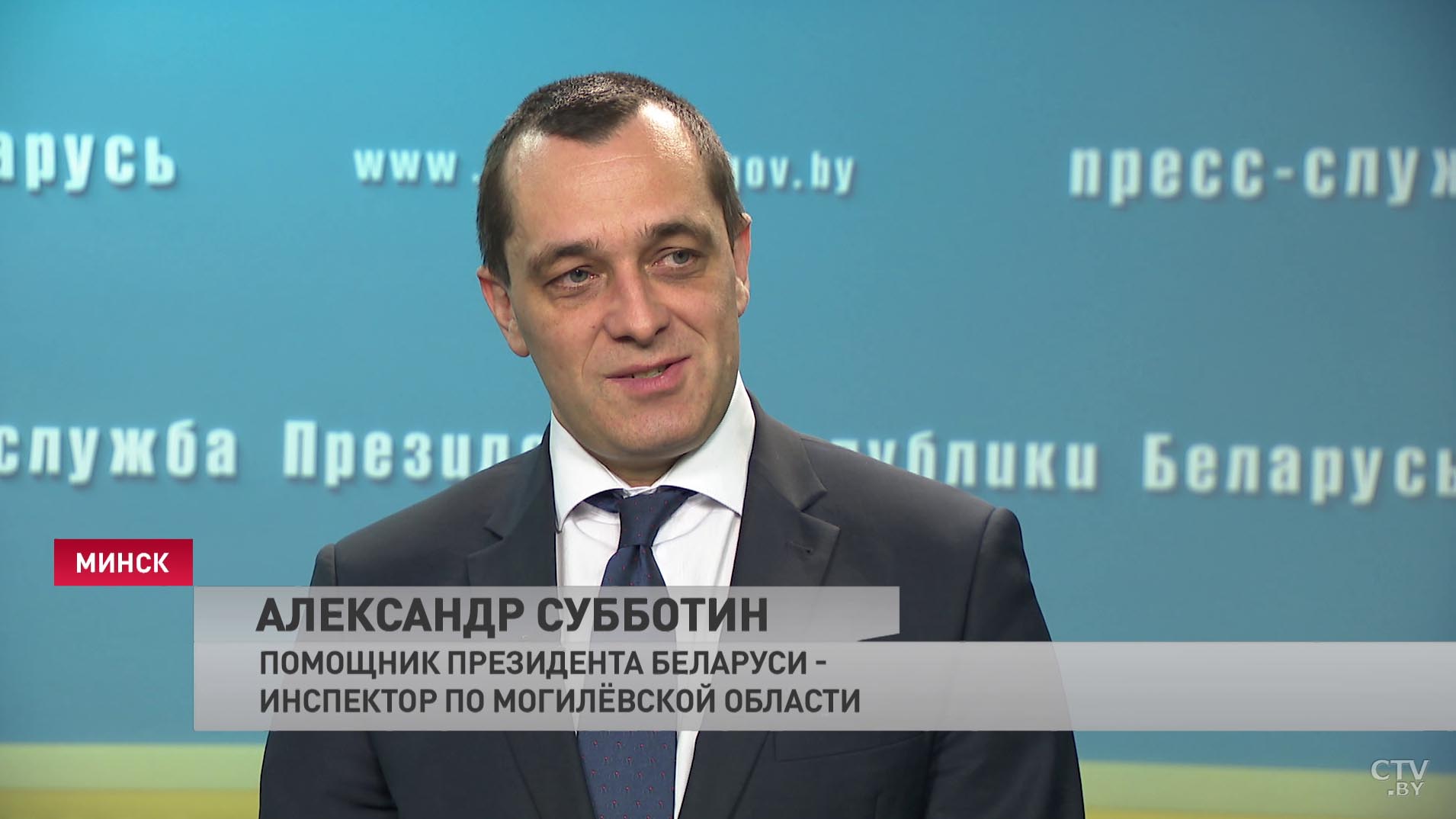 Александр Субботин: нужно постоянно рекламировать себя и «навязывать» свои услуги и продукцию людям и фирмам из третьих стран-4