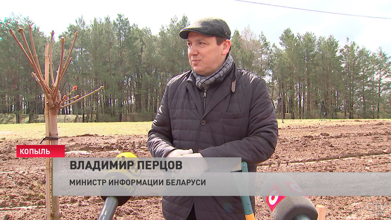 «Чтобы сделать нашу страну более красивой, комфортной, уютной». Как в Беларуси прошёл субботник?-9