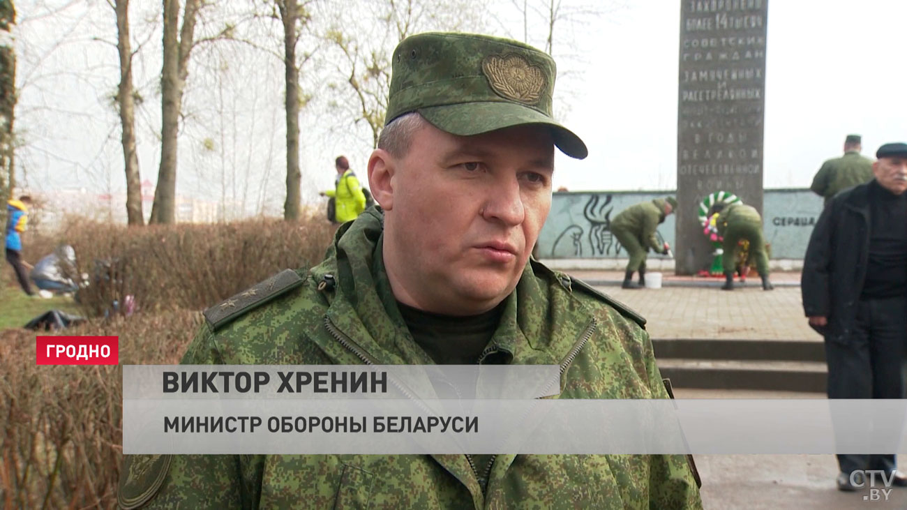 «Чтобы сделать нашу страну более красивой, комфортной, уютной». Как в Беларуси прошёл субботник?-5