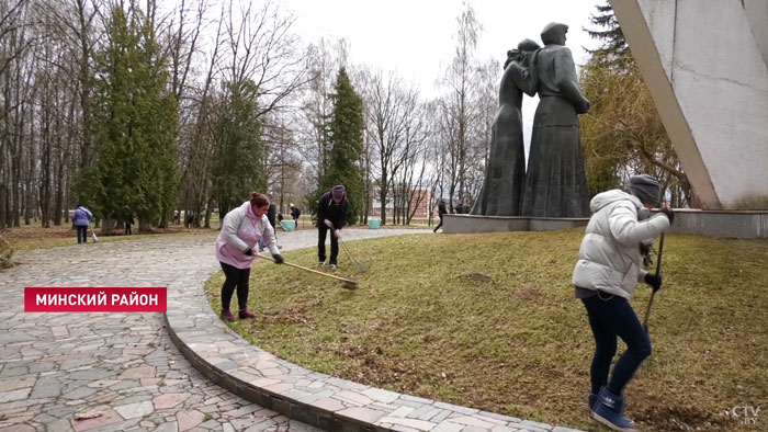 «На высоком организационном уровне». Сколько средств удалось собрать на субботнике в Минской области?-1