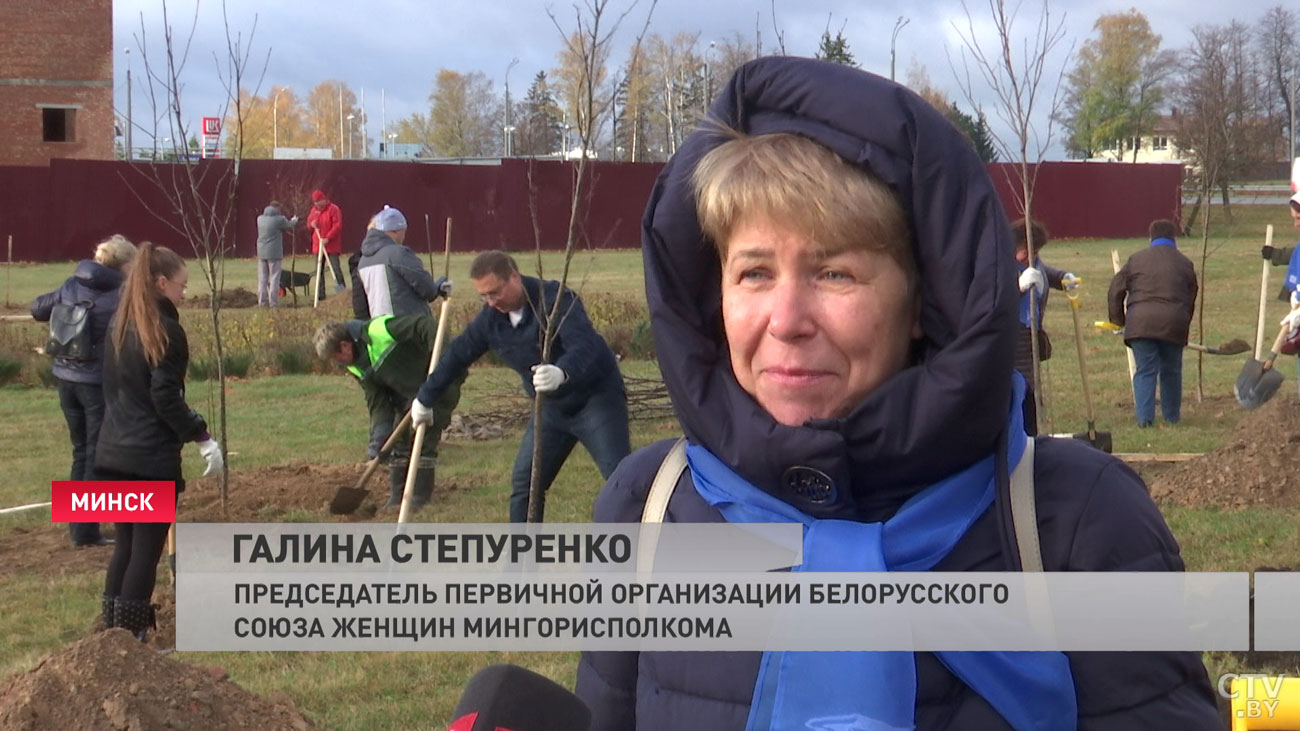 «Дождик прекратился и работать стало веселее». Поговорили с участниками субботника в Минске-13