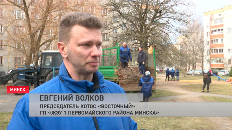 В каждом районе Минска прошли весенние субботники-10 В каждом районе Минска прошли весенние субботники-10
