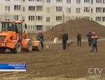 Республиканский субботник в Гродно собрал порядка 350 тысяч жителей региона Республиканский субботник в Гродно собрал порядка 350 тысяч жителей региона