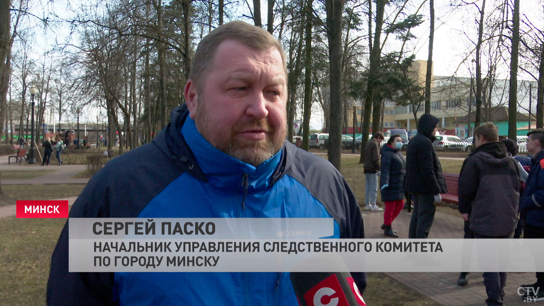 «Чтобы мы могли и впредь гордиться нашей столицей». Сотрудники Следственного комитета приняли участие в субботнике-13 «Чтобы мы могли и впредь гордиться нашей столицей». Сотрудники Следственного комитета приняли участие в субботнике-13
