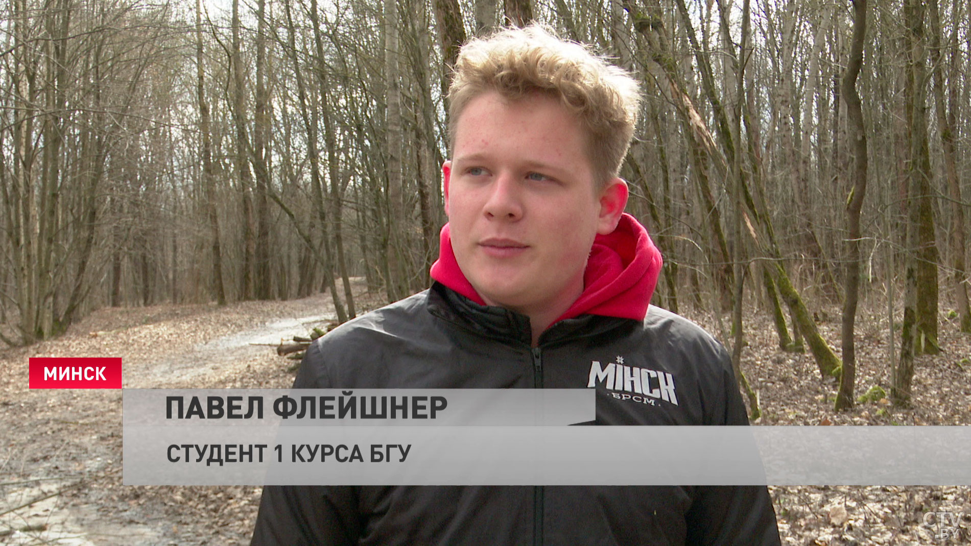 «Чтобы минчанам было комфортно и красиво жить». В каких районах наводили порядок жители столицы?-10