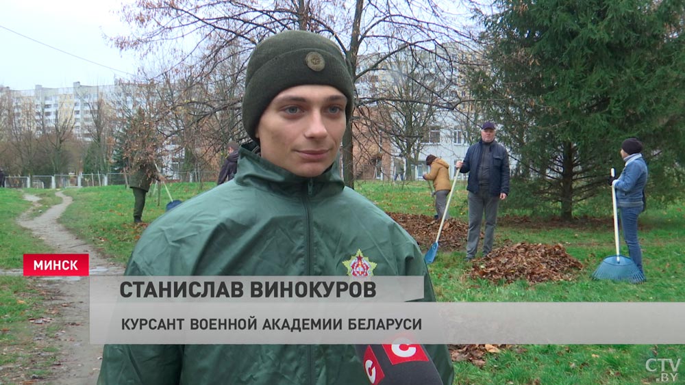 «Военные помогут». Трудовой десант из Военной академии и БГУ убрал более 30 придомовых площадок-4