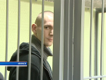 За зверское убийство жены Анны Сердечкиной бывшего мужа приговорили к 15 годам лишения свободы и выплате Br110 млн. 