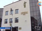 Суд над женщиной, которая обвиняется в попытке отравить своего супруга, пройдет 26 декабря в Витебске Суд над женщиной, которая обвиняется в попытке отравить своего супруга, пройдет 26 декабря в Витебске